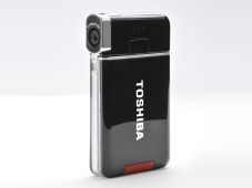 Camileo S20, H30, X100: Toshiba prezentuje nowe kamery HD